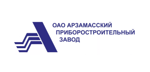 Арзамасский приборостроительный завод