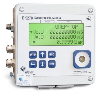 Корректор объема газа ЕК 270